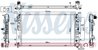 Radiator racire motor Nissens 627062
