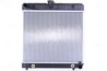 Radiator racire motor Nissens 62740