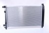 Radiator racire motor Nissens 62781A