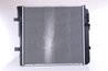 Radiator racire motor Nissens 62794A