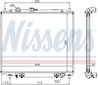 Radiator racire motor Nissens 62853