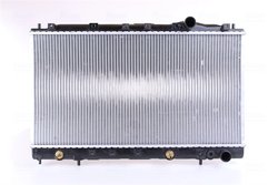 RADIATOR RACIRE MOTOR NISSENS 62865 - Compatibil cu MITSUBISHI