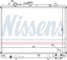 Radiator racire motor Nissens 62892