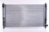 Radiator racire motor Nissens 628952
