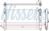 Radiator racire motor Nissens 628952