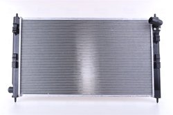 RADIATOR RACIRE MOTOR NISSENS 628969 - Compatibil cu MITSUBISHI