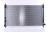 Radiator racire motor Nissens 628969