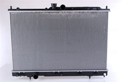 RADIATOR RACIRE MOTOR NISSENS 628972 - Compatibil cu MITSUBISHI