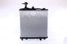 RADIATOR RACIRE MOTOR NISSENS 628988 - Compatibil cu MITSUBISHI