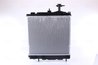 RADIATOR RACIRE MOTOR NISSENS 628988 - Compatibil cu MITSUBISHI