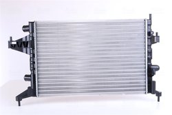 Radiator racire motor Nissens 63007