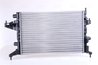 Radiator racire motor Nissens 63007