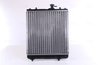 RADIATOR RACIRE MOTOR NISSENS 63014A - Compatibil cu OPEL, SUBARU, SUZUKI, VAUXHALL