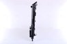 RADIATOR RACIRE MOTOR NISSENS 63016 - Compatibil cu OPEL