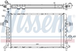 Radiator racire motor Nissens 63021A