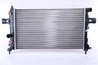 Radiator racire motor Nissens 63027A