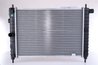 Radiator racire motor Nissens 63058A