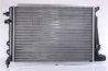 RADIATOR RACIRE MOTOR NISSENS 63057 - Compatibil cu OPEL, VAUXHALL