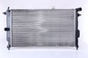Radiator racire motor Nissens 630631