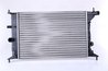 Radiator racire motor Nissens 630681