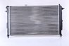 Radiator racire motor Nissens 630631