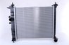 Radiator racire motor Nissens 630735