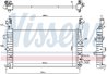 Radiator racire motor Nissens 630748