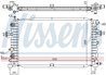 Radiator racire motor Nissens 630768