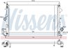 Radiator racire motor Nissens 630789