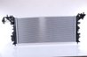 Radiator racire motor Nissens 630797