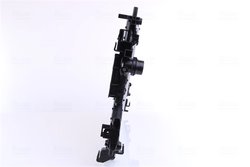 RADIATOR RACIRE MOTOR NISSENS 630798 - Compatibil cu OPEL, VAUXHALL