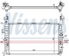 Radiator racire motor Nissens 63096