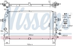Radiator racire motor Nissens 63121