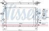 Radiator racire motor Nissens 63121
