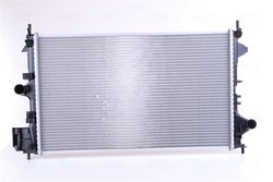 Radiator racire motor Nissens 63123