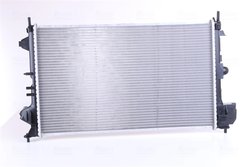 Radiator racire motor Nissens 63123