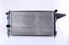 Radiator racire motor Nissens 632231