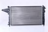 Radiator racire motor Nissens 632231