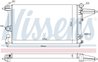 Radiator racire motor Nissens 632231