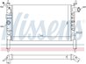 Radiator racire motor Nissens 632761