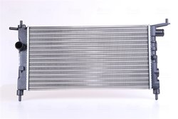 Radiator racire motor Nissens 632851