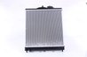 Radiator racire motor Nissens 63312