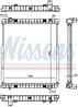 Radiator racire motor Nissens 63332