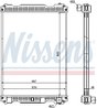 Radiator racire motor Nissens 633350