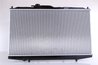 Radiator racire motor Nissens 63345