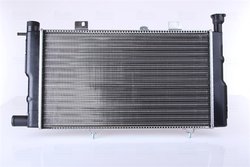 RADIATOR RACIRE MOTOR NISSENS 63425 - Compatibil cu PEUGEOT