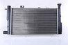RADIATOR RACIRE MOTOR NISSENS 63425 - Compatibil cu PEUGEOT