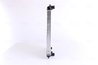 RADIATOR RACIRE MOTOR NISSENS 63505 - Compatibil cu CITROEN, DS, OPEL, PEUGEOT, VAUXHALL