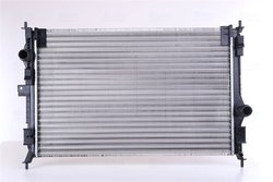 Radiator racire motor Nissens 636014