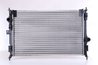 Radiator racire motor Nissens 636014